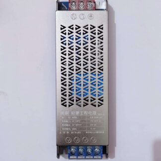 24V 300W led driver