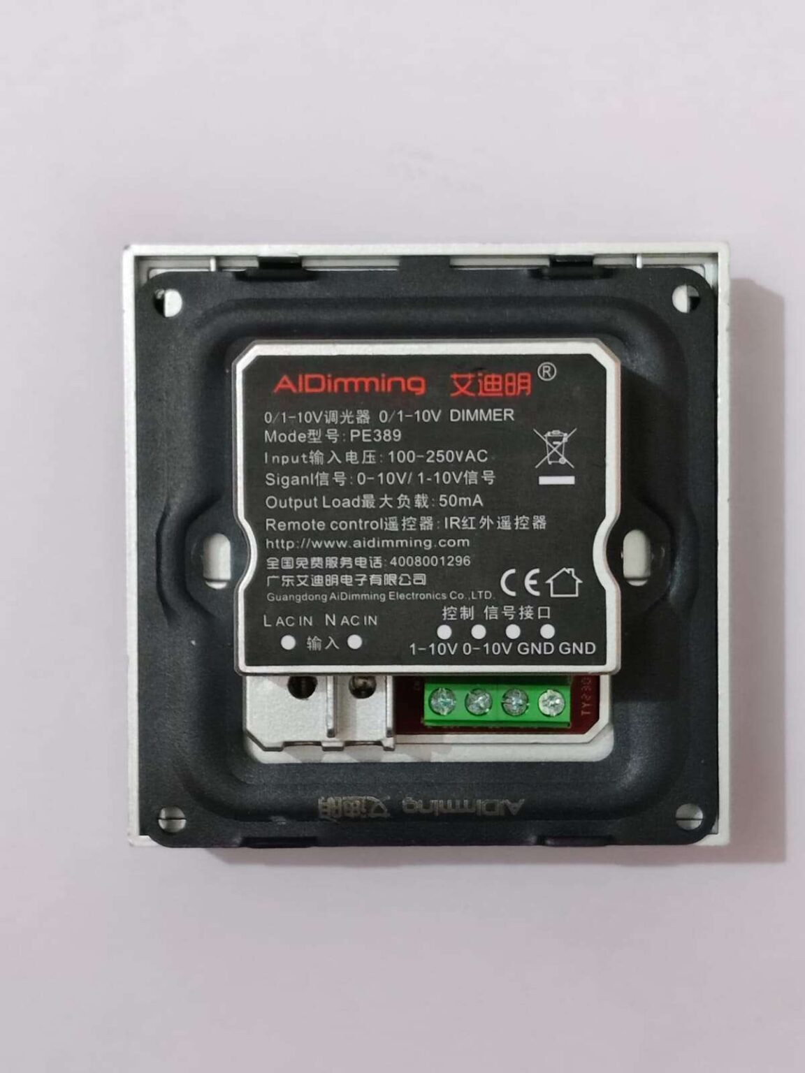 Triac Dimmer – High-Performance Phase-Cut LED Dimmer Switch (Up to 600W) - Image 3