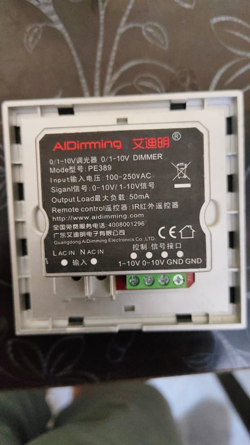 0/1-10V Analog Dimmer - Image 5