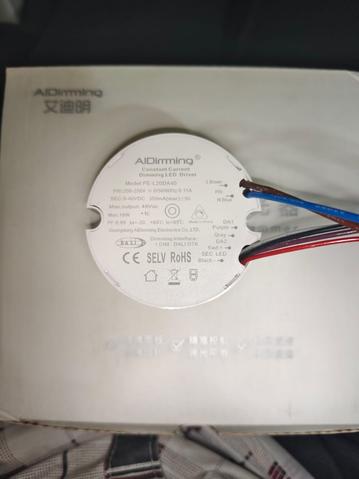 DALI DRIVER AIDIMMING