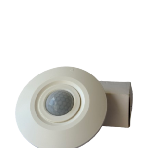 MERRYTEK MAS221R Ceiling-Mounted PIR Motion Sensor SMART LIGHT