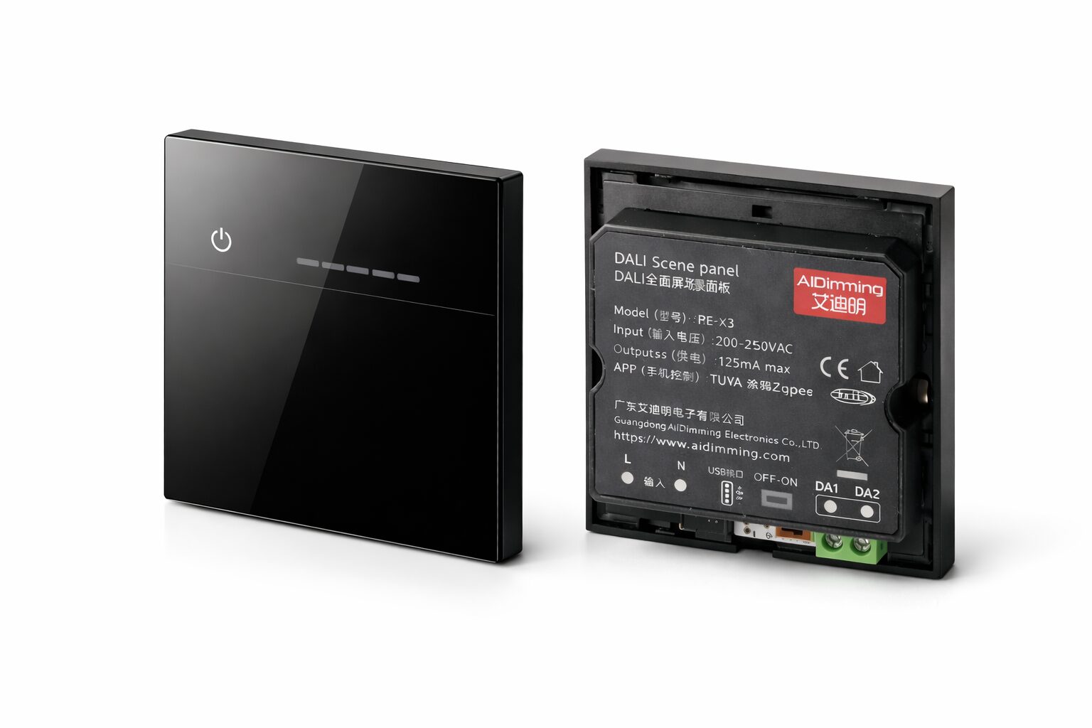 AiDimming DALI Scene Touch Panel | Smart Lighting Control | Glass Touch Switch | 200–250V AC | Model PE-X3