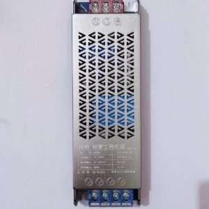 24V 300W led driver